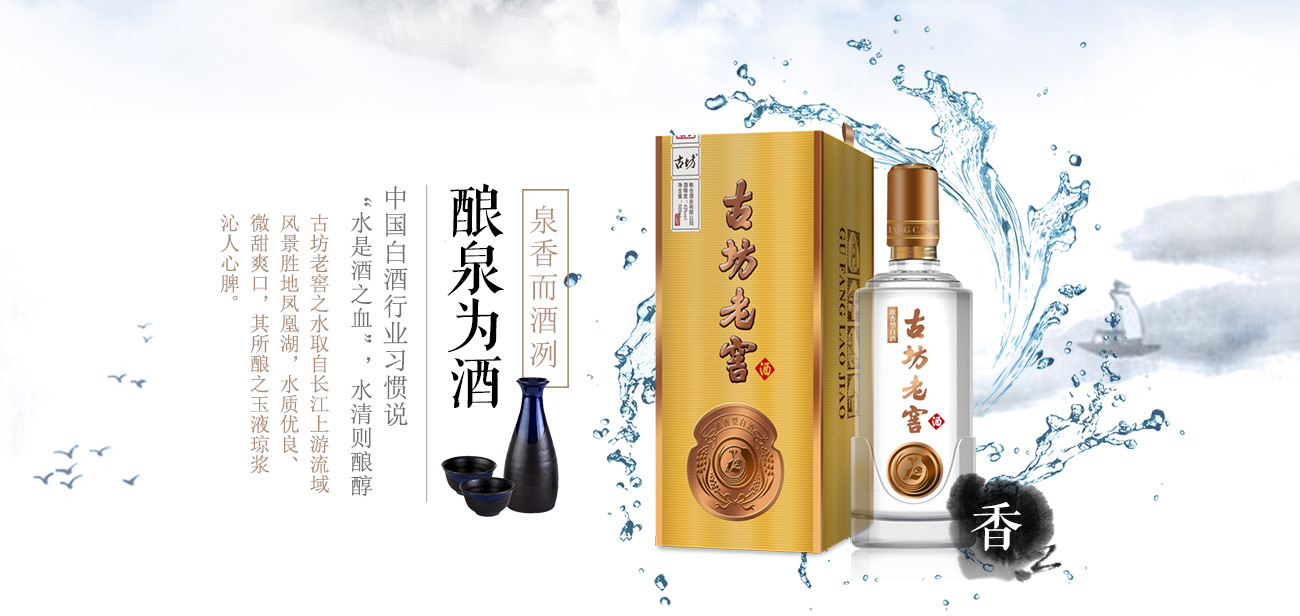 古坊之水-恢復的~(1)_02.jpg