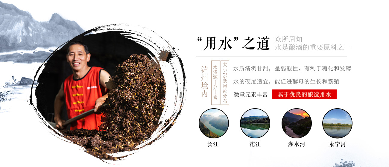 古坊之水-恢復的~(1)_04.jpg