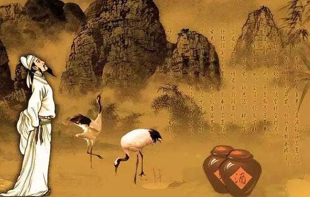 造酒說