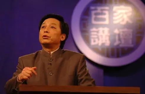 易中天：說酒
