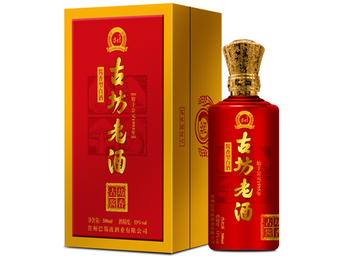 紅古坊老酒.png