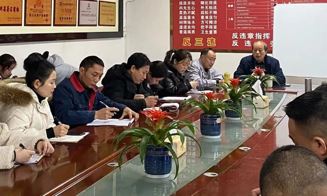 2345截圖20220119150903.png
