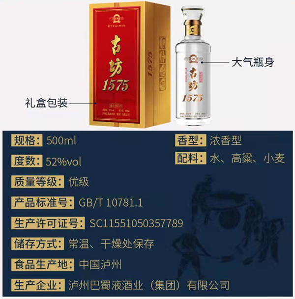 微信圖片_20220305094432.jpg