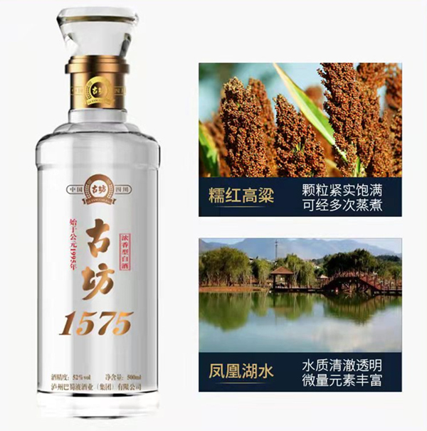 微信圖片_20220305094424.jpg