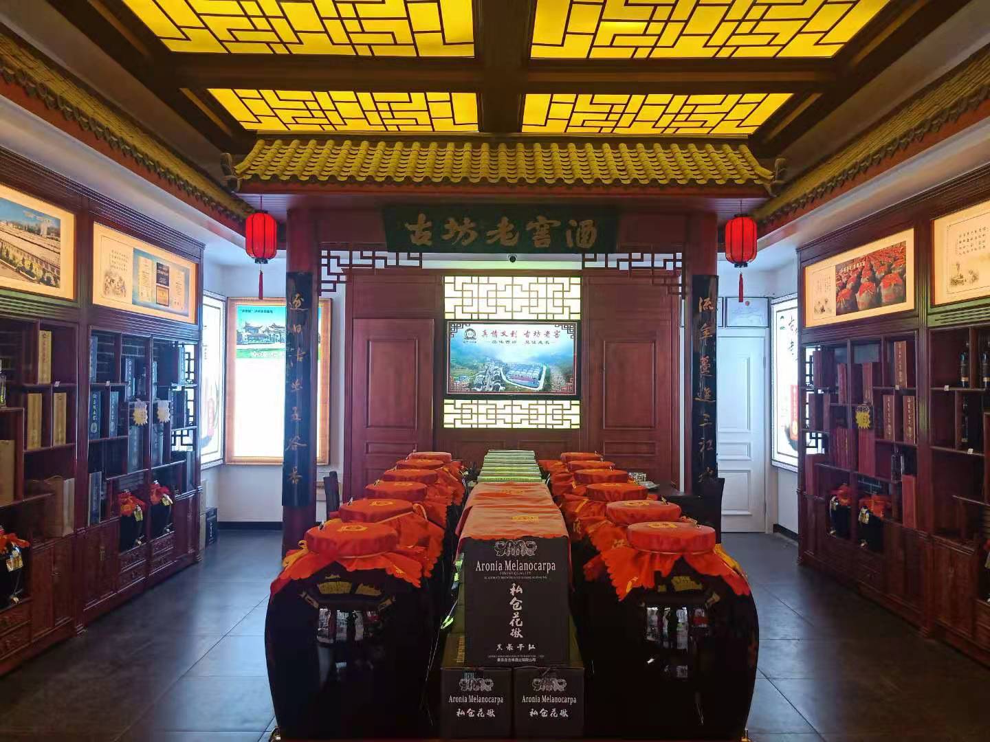 門店照-1.jpg