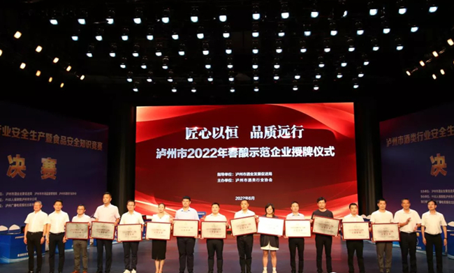 微信圖片_20220629142738_副本_副本.jpg