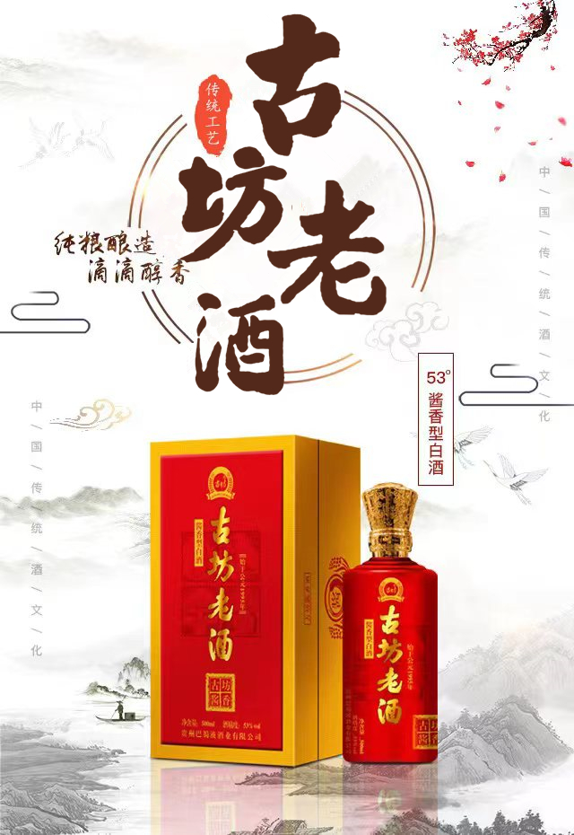 微信圖片_202211141527本.jpg