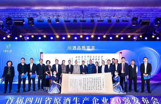 微信圖片_20221217093525_副本.jpg