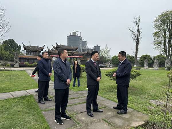 微信圖片_20230331113243_副本.png