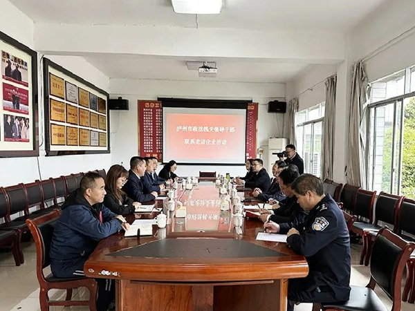微信圖片_20230331113258.jpg