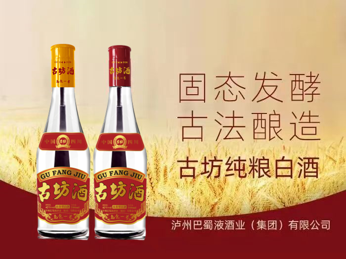 微信圖片_202303081540231_副本.jpg