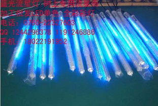 供應街道樹上專用流星燈 公園掛樹流星燈 led流星雨批發