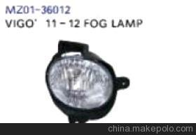 明梓品牌汽車(chē)燈具 原廠(chǎng)生產(chǎn) 塑件 豐田霧燈VOGO'11-12