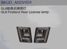汽車零部件的精細制造 保險杠、塑料件及燈具塑件的綜合解決方案