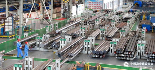 太鋼落實(shí) 雙控 推進(jìn) 雙碳