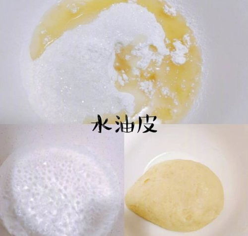 外面賣(mài)3元一個(gè)的小點(diǎn)心,手把手教你在家做,寶寶也能吃