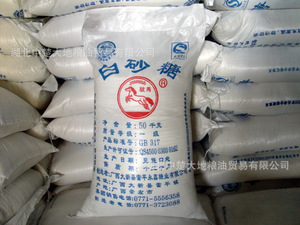 【日照白砂糖】日照白砂糖價格/圖片_日照白砂糖批發(fā)/采購_日照白砂糖廠家/供應(yīng)商