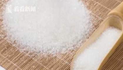 幼童生吃白糖致體內(nèi)長螨蟲 專家:產(chǎn)品質(zhì)量問題或儲存不當所致