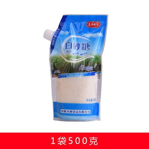 一品好特惠白糖 螺旋口袋裝500克甘蔗細白糖，烘焙烹飪沖飲優選
